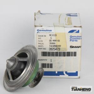 R225-7/節(jié)溫器/現(xiàn)代挖掘機配件